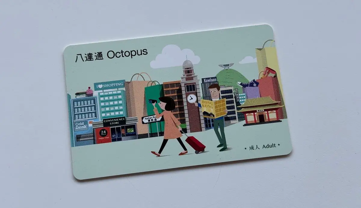 octopus-card-travel-tip