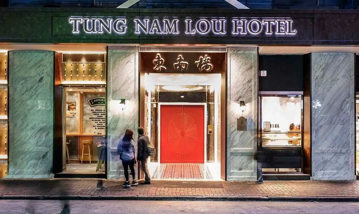 tung-nam-lou-art-hotel-free-hong-kong