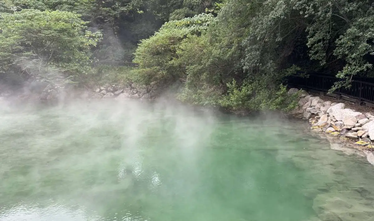beitou-hot-springs-taipei