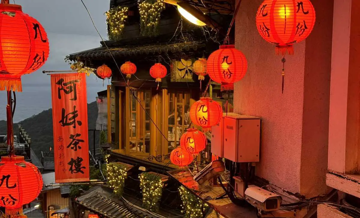 jiufen