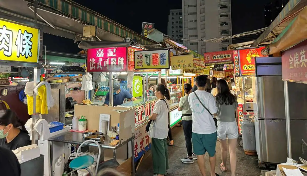 kaohsiung-night-market
