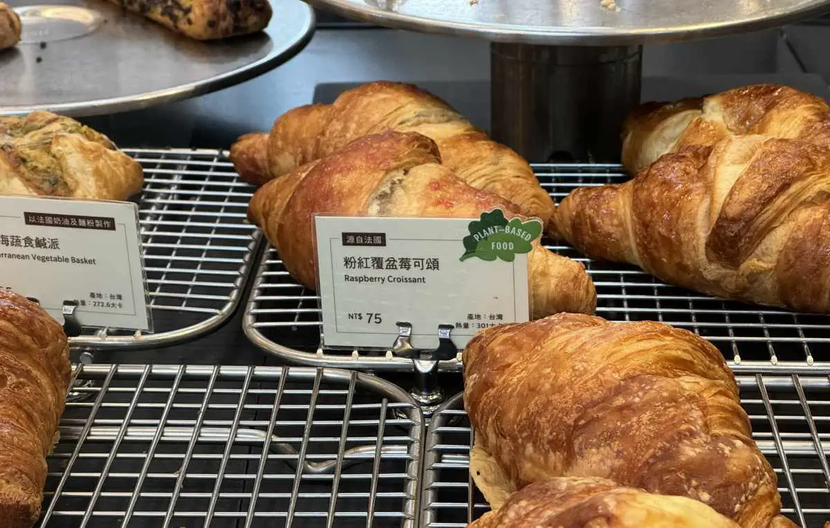 vegan-taiwan-starbucks